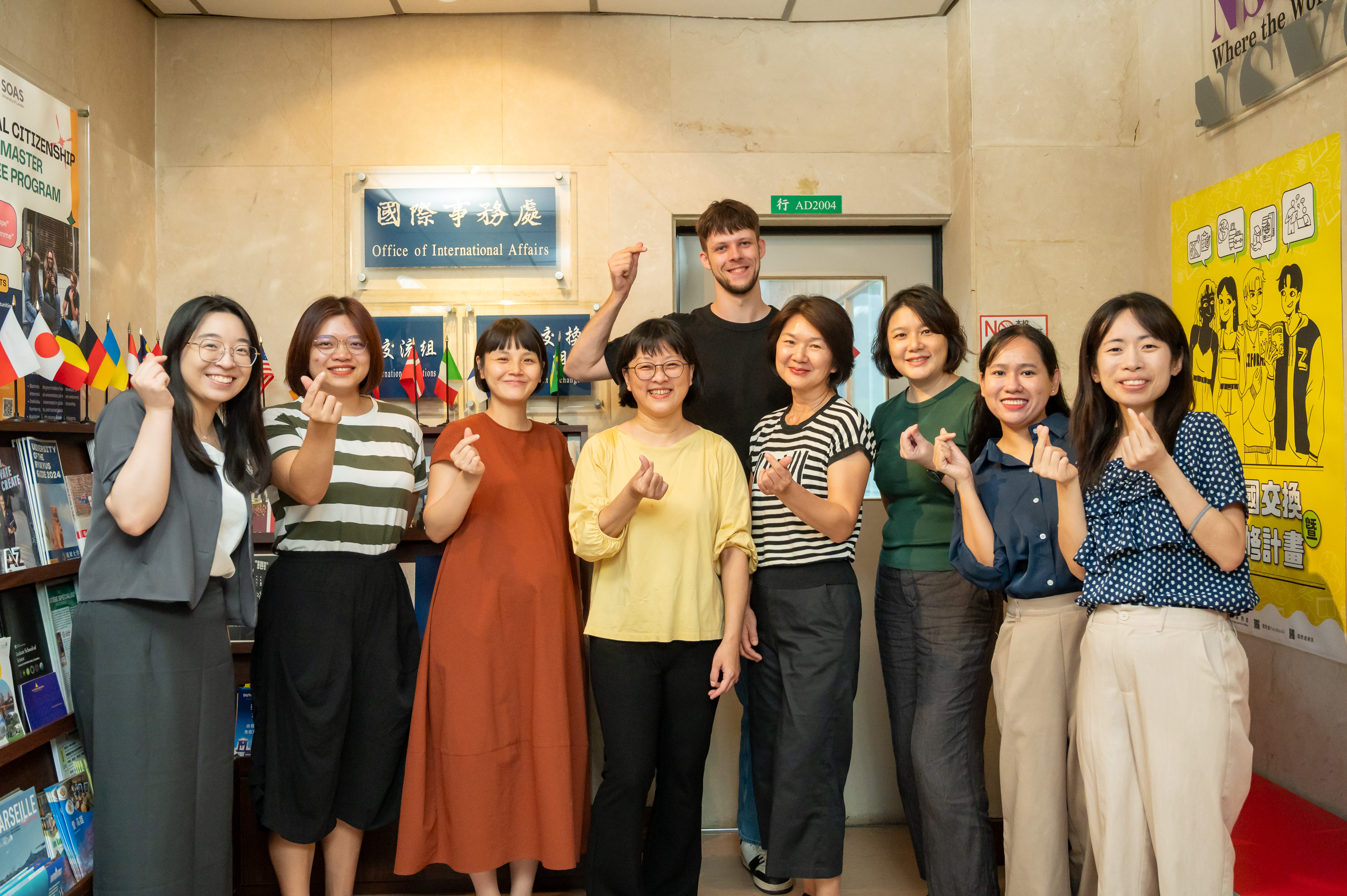 國際處氛圍 1.jpg