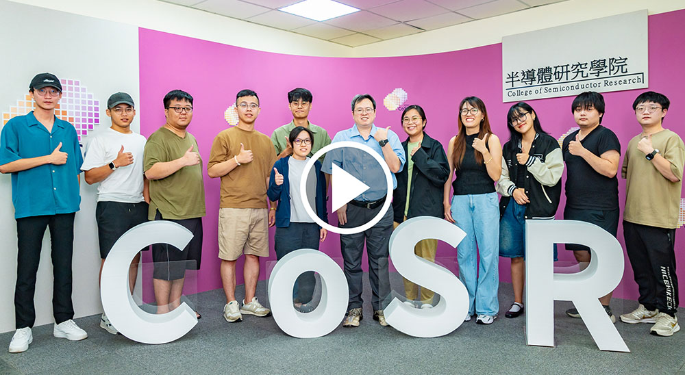 8 NTHU CoSR Students.jpg