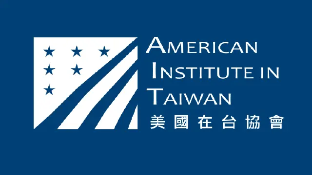 [Forward News] U.S. Smart Traveler Enrollment Program