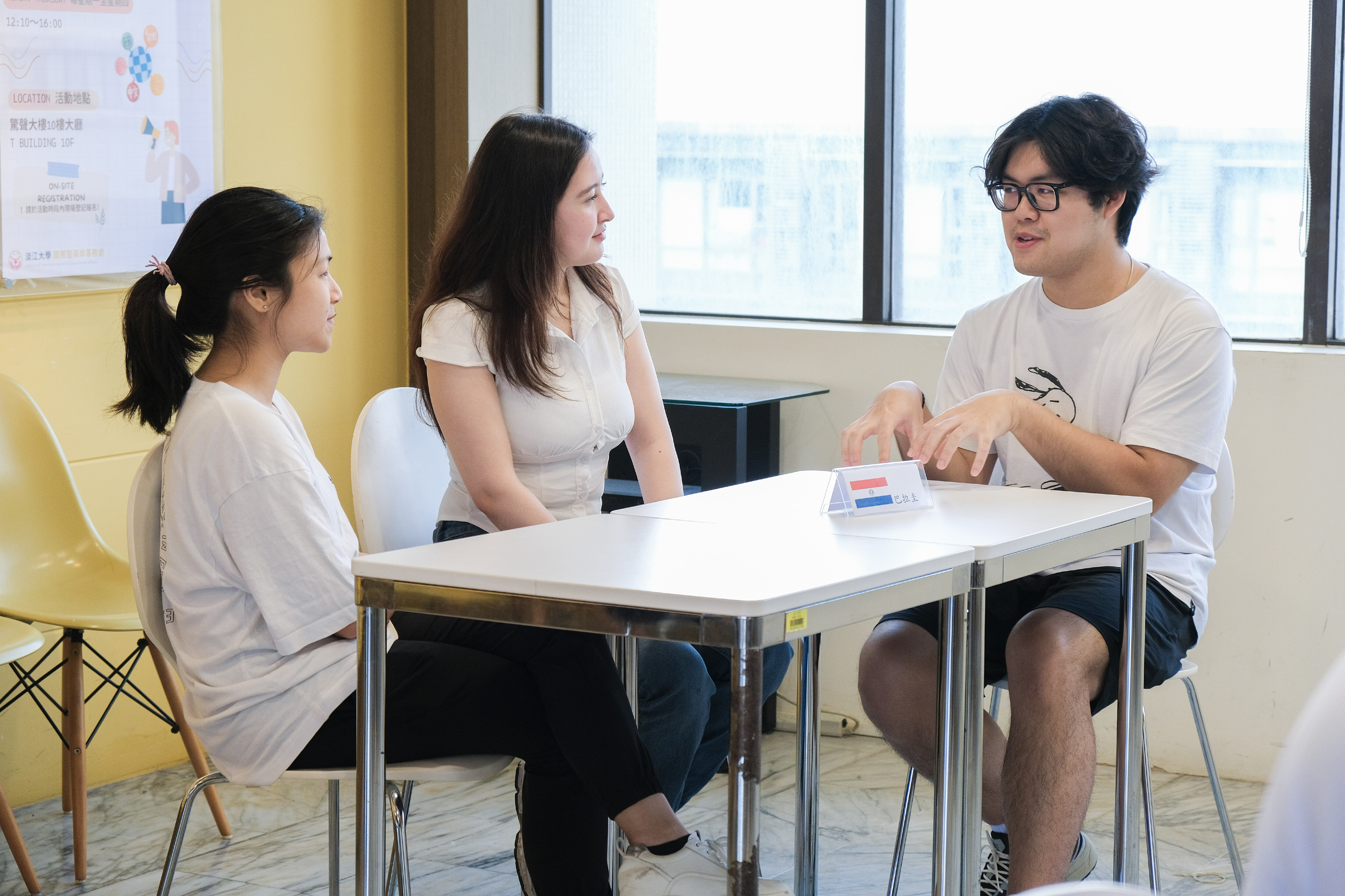 Chat Corner 氛圍 2.jpg