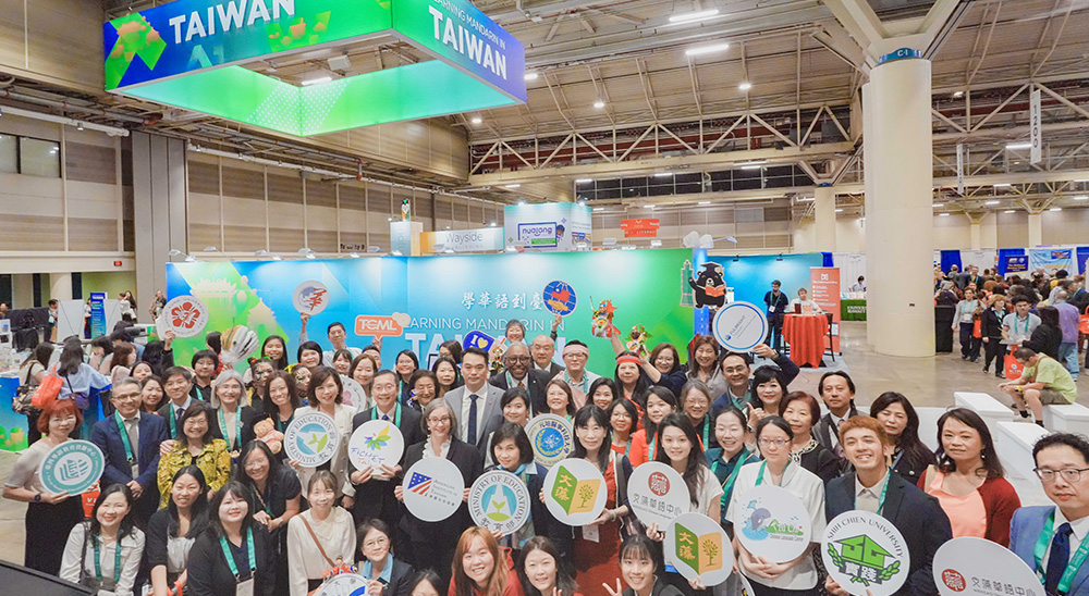5 The Taiwan Pavilion at 2025 ACTFL Annual Convention.jpg