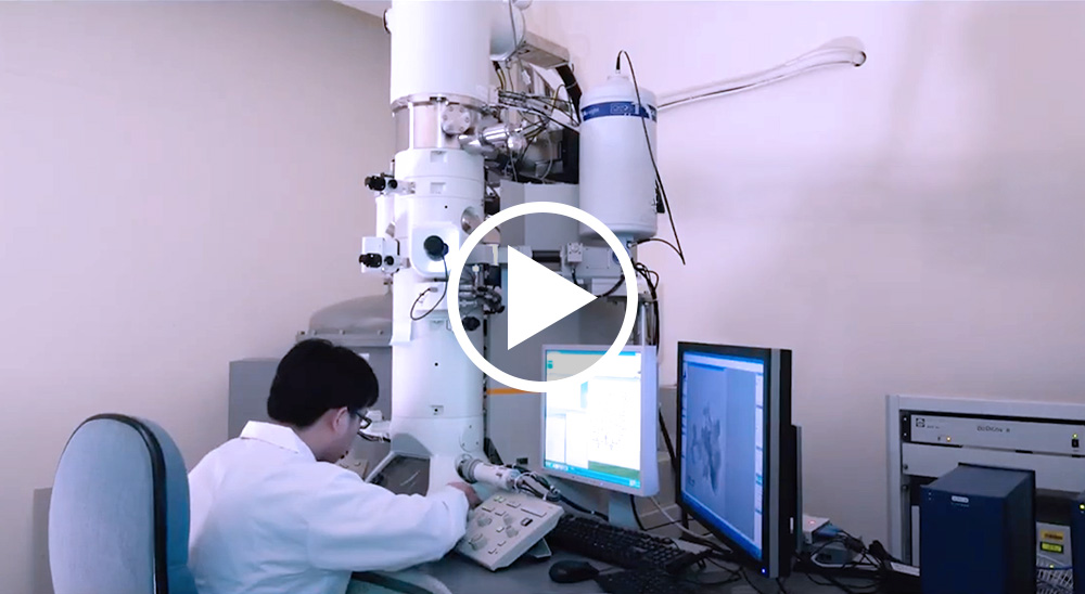 2 TKU Nanotechnology.jpg