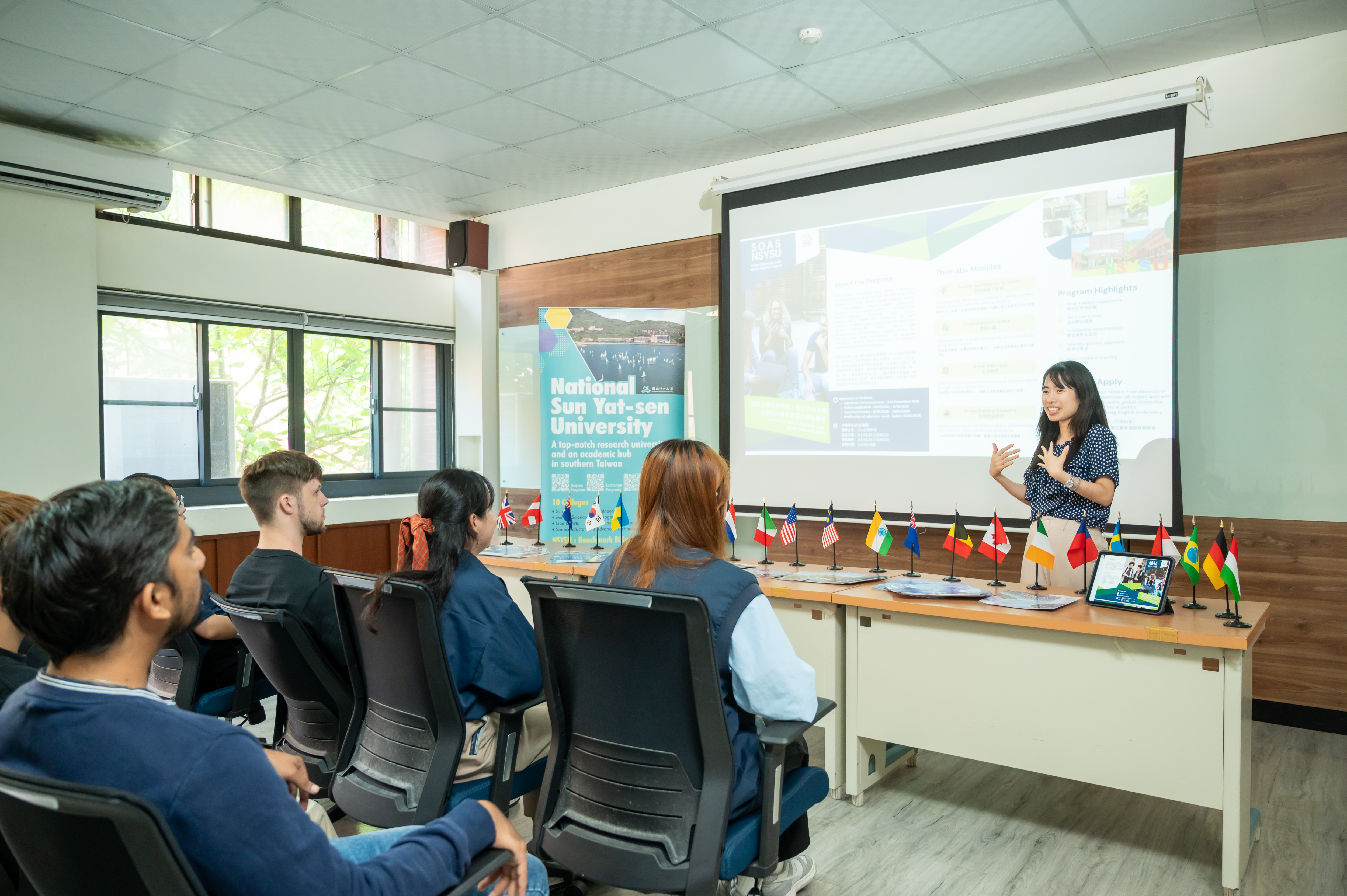 SOAS 學程介紹氛圍.jpg