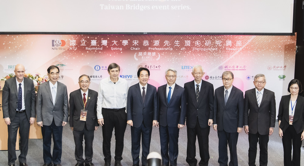 6 President Lai Ching-te presided over the launch of Taiwan Bridges.jpg