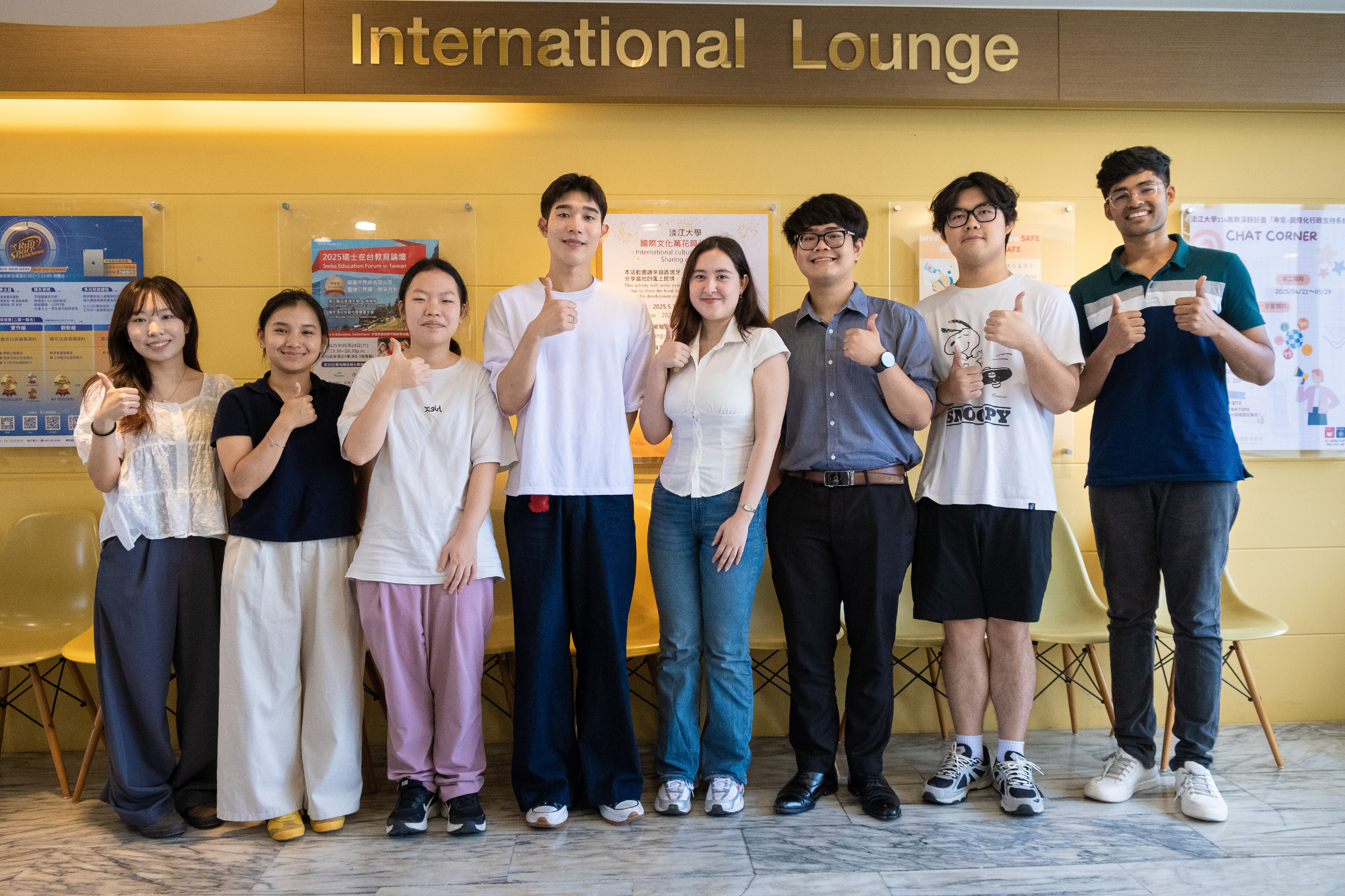 Chat Corner 氛圍 1.jpg