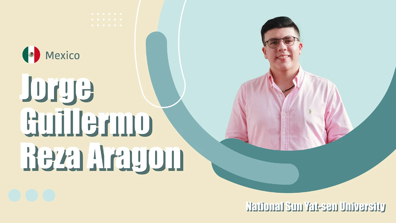 Jorge Guillermo Reza Aragon