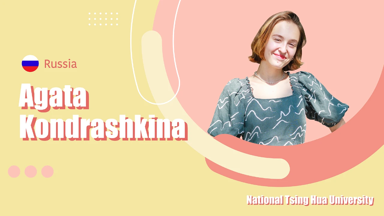 Agata Kondrashkina