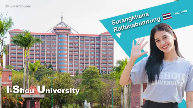 Surangkhana Rattanabumrung