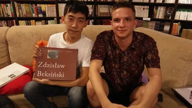 Bartosz Czerwiński