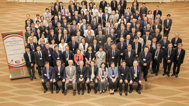 2025 Taiwan-Japan University Presidents' Forum