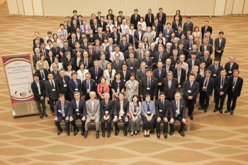 2025 Taiwan-Japan University Presidents' Forum