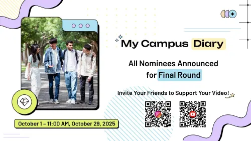 2025 Study in Taiwan "My Campus Diary" Short Film Contest – All Nominees Announced for Final Round