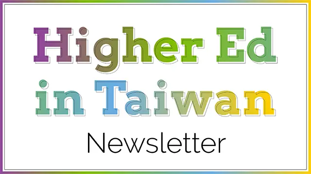 [FICHET Higher Ed in Taiwan Newsletter] Taiwanese Universities Advancing Smart Manufacturing to Support National Initiatives