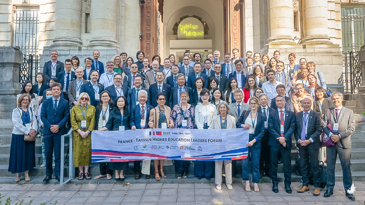 2025 France-Taiwan Higher Education Leaders Forum