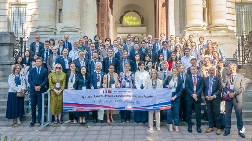 2025 France-Taiwan Higher Education Leaders Forum
