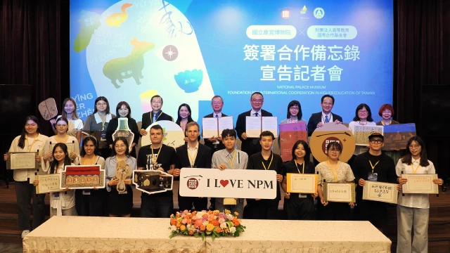 FICHET Signs MOU with the National Palace Museum to Jointly Establish a New Hub for International Youth Culture and Mandarin Education