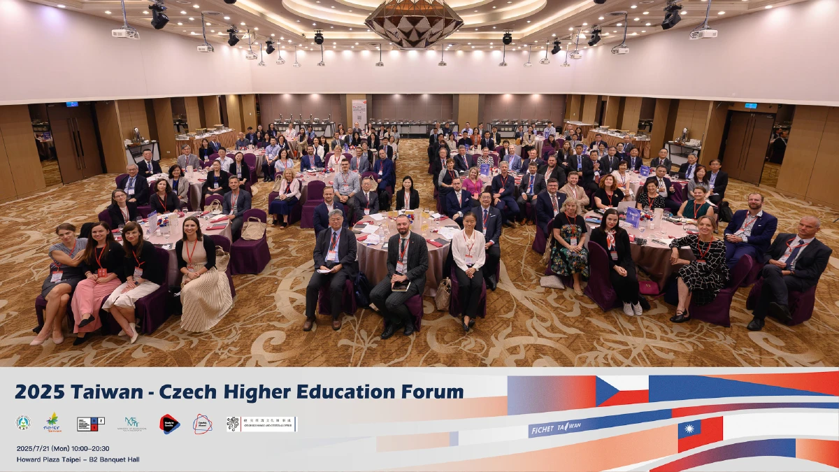 The Inaugural Taiwan-Czech Higher Education Forum Held in Taipei