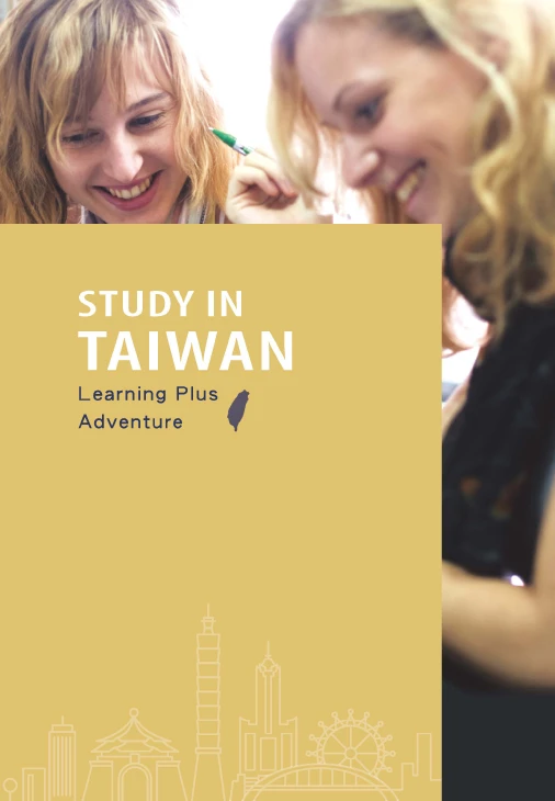Study in Taiwan (2020) Ver. B