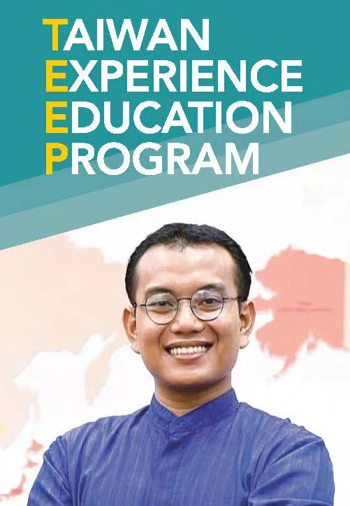 Taiwan Experience Education Program (2020)