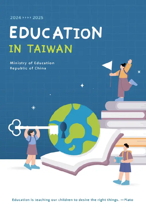 Education in Taiwan (2024-2025)