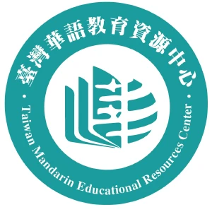 Taiwan Mandarin Educational Resources Center