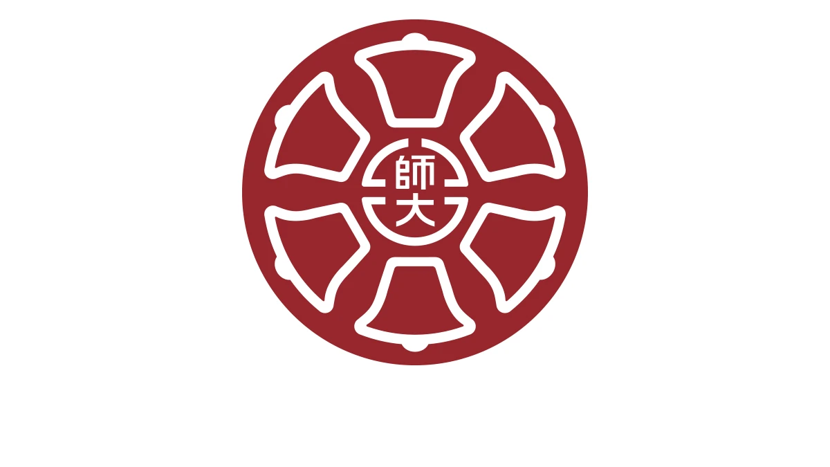 [NTNU 2026 Fall International Student Admission]