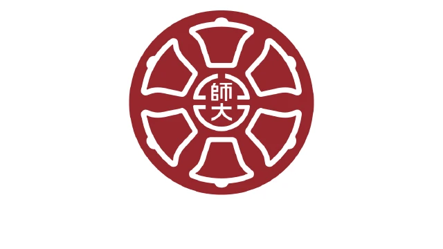 [NTNU 2026 Fall International Student Admission]