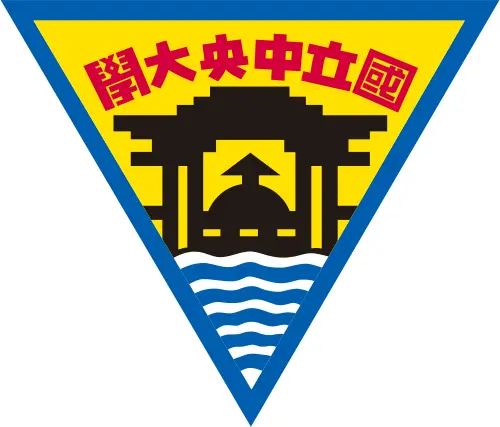 National Central University