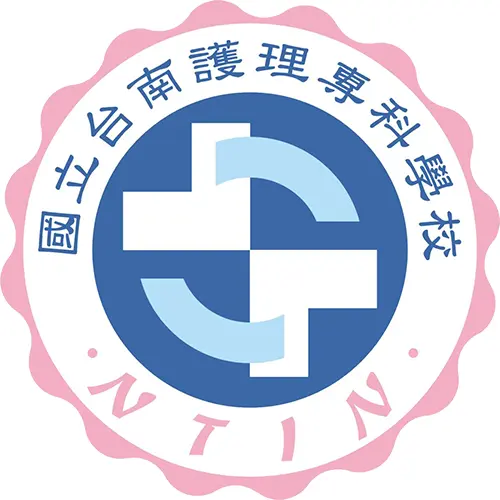 National Tainan Junior College of Nursing