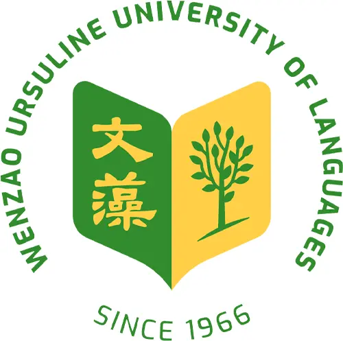Wenzao Ursuline University of Languages