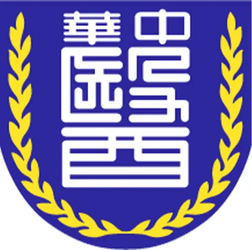 Chung Hwa University of Medical Technology