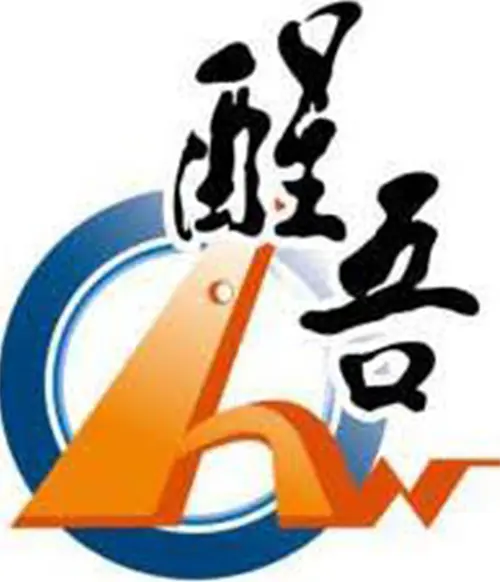 Hsing Wu University of Science and Technology