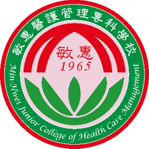 Min-Hwei Junior College of Health Care Management