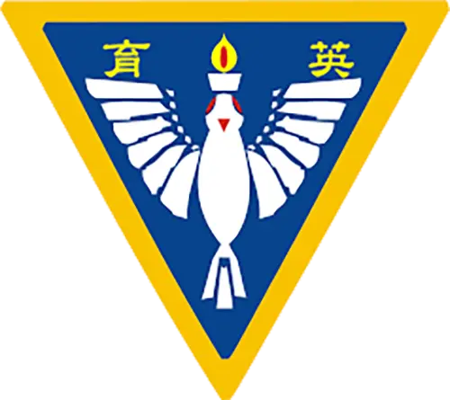 Yuh-Ing Junior College of Health Care & Management