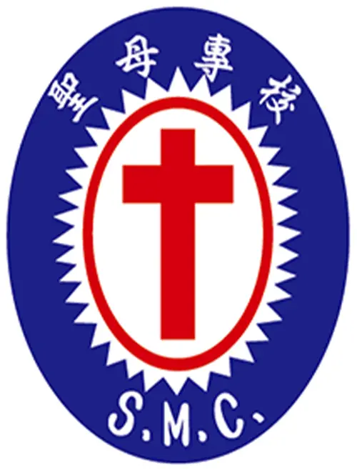 St. Mary's Junior College of Medicine, Nursing and Management College