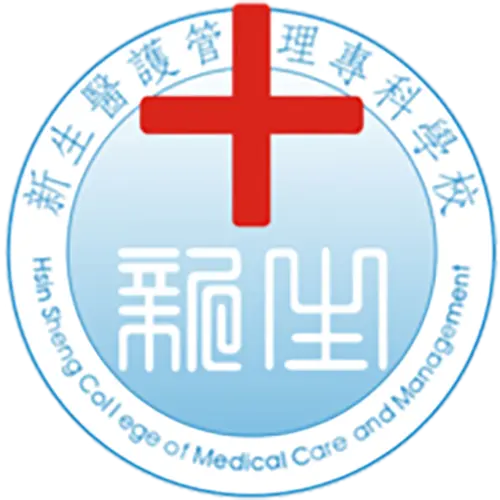 Hsin Sheng Junior College of Medical Care and Management