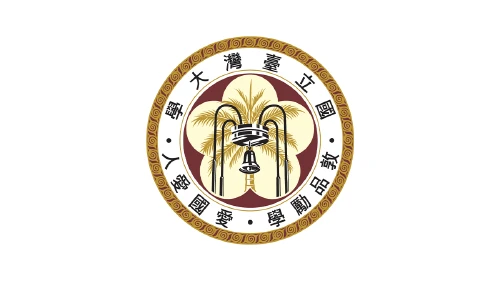 [2026 International Graduate Degree Student February Entry] Applications are Opening on August 4th until September 18th!